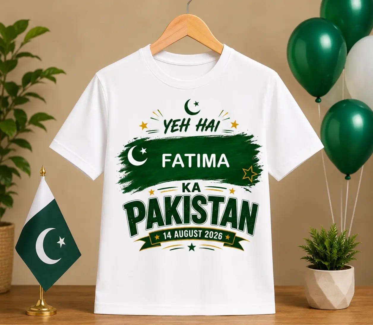 Independence Day Girls T Shirt